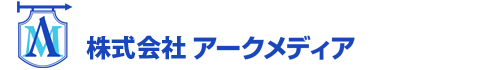 株式会社アークメディア